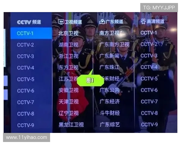 北京卫视高清直播在线观看精彩节目 北京卫视高清直播在线观看精彩节目