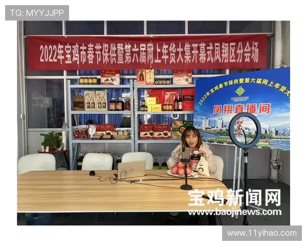 宝鸡二套直播在线观看,精彩节目实时放送 宝鸡二套直播在线观看,精彩节目实时放送