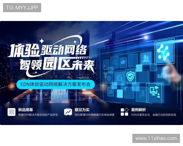 探索皇都国际官网手机版的便捷功能与用户体验 探索皇都国际官网手机版的便捷功能与用户体验